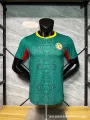 26-27 senegal away game