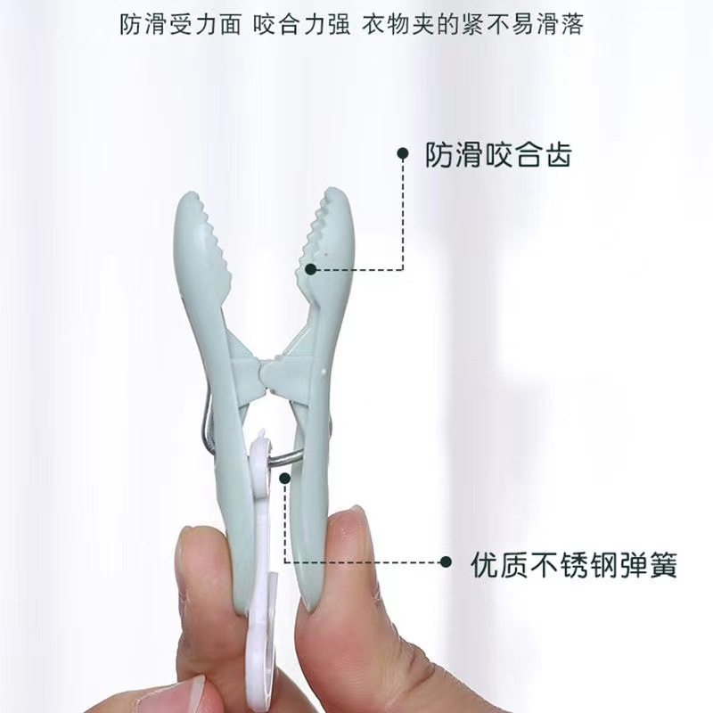 Foldable Clothes Hanger 32 Clips Square Multi-Head Plastic Clothes Drying Rack Clip Thickeneded Intimates Drying Socks Multifunctional Clothes Hanger