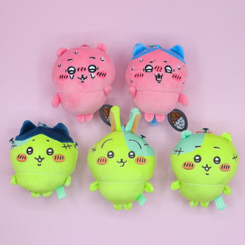 Japanese cartoon self-mockery bear Xiaoba jiicawa costume Halloween Zombie plush pendant cute bag decoration