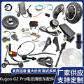 seller product image