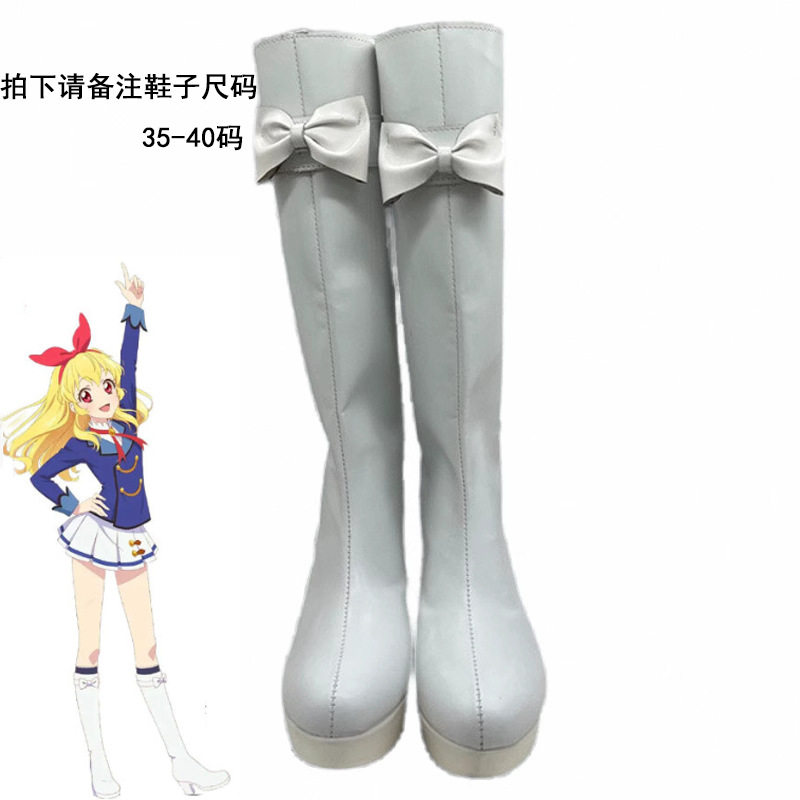 Xinggongberry 学生服コスシューズ(写真撮影の際はサイズにご注意ください)