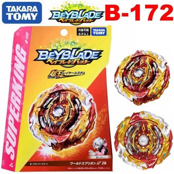 Blast Spin Gyro Super King Series B172 World Giant