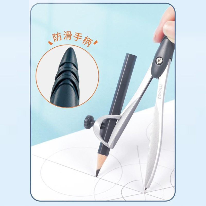 Ma Peide 194312 automatic lead student compasses automatic pencil compasses student compasses mixed color delivery