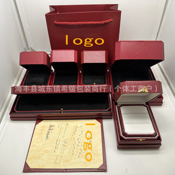 Card home necklace bracelet red packaging ring bracelet earrings jewelry packaging gift box factory direct sales