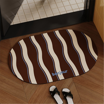 American Retro Chocolate Color Bathroom Floor Mat Soft Diatom Mud Water-Absorbent Quick-Drying Bathroom Sink Non-Slip Foot Mat