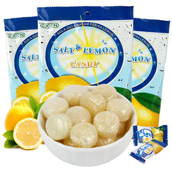 Imported from Malaysia Cocon Salty Lemon Candy Wedding Candy 150g Casual Snacks New Year Goods