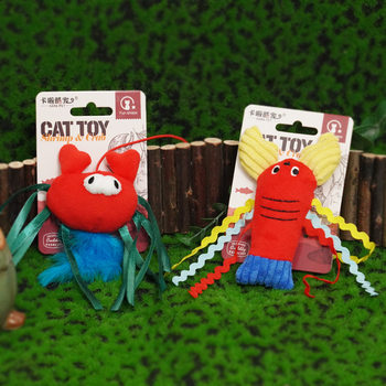 Cat Toy Cat Gnawing Molar Pillow Lobster Catnip Cute Cat Stick Vent Self-Hi Durable Pet Toy