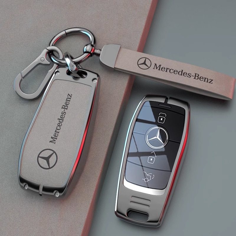 Applicable to Mercedes-Benz e300l key case E-class C- class c260l/c200l/a200l/glc300l case gla200 buckle