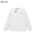 Cotton crew neck white-fish