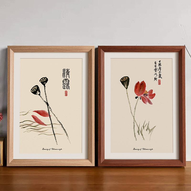 Wooden Photo Frame 6inch Photo Frame Handwritten Calligraphy Table High-End 8inch 10inch Framed Display Empty Frame Picture Frame