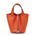 Orange large (silver buckle)