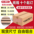 seller product image