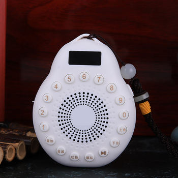 New Plug-In Card Rechargeable Digital Music Selection Walkman Portable Home Small Speaker Audio Player