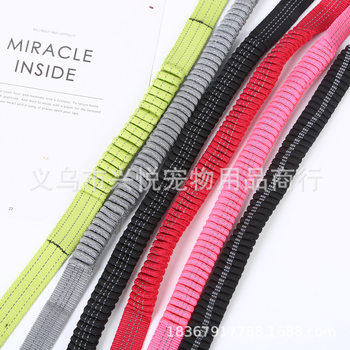 Manufacturer's Best-Selling High-Elastic Reflective Pet Leash Running Buffer Telescopic Webbing Multi-Functional Dog Walking Training Rope