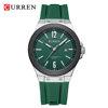 Curren/Crane 8467 Men's Watch Calendar Men's Tape Watch Casual Men's Watch Foreign Trade Watch