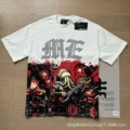 0007 white