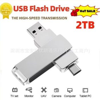 2 in 1 OTG USB Flash Drive 2TB 1TB 512GB 256GB 128GB Portable Memory Stick