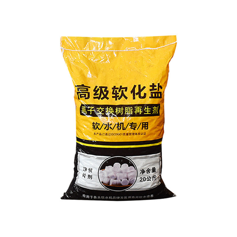 Soft Water Salt, Boiler Water Treatment, Special Salt for Water Softener, Ion Exchange Resin Regenerator, Soft Water Salt