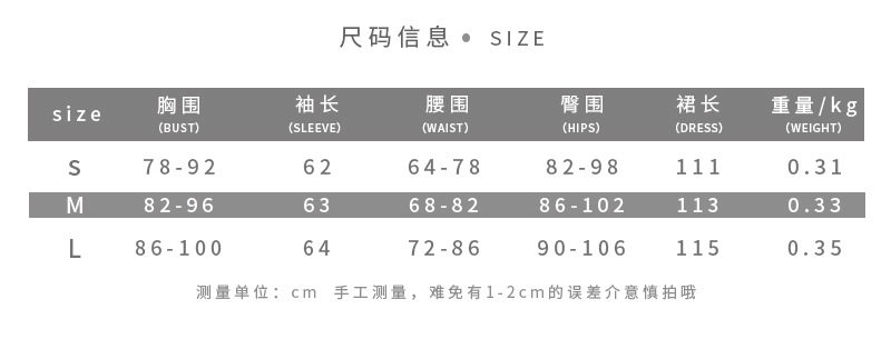 Fashionable Long Sleeve Bodycon Dress Unique Print Ruffled Design Sexy Silhouette Autumn Winter Collection
