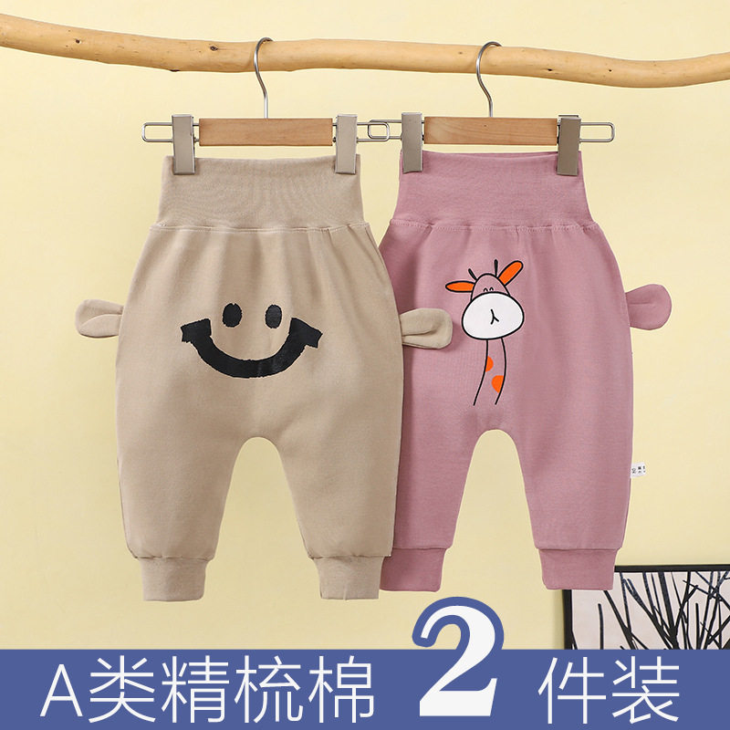 Baby Pants, New Autumn & Winter Thickened Casual Long Trousers, Boys & Girls Big PP Pants, Infant High-Waist Belly-Protecting Trendy Pants
