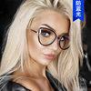 Kedun Anti-Blue Light Metal Cat-Eye Flat Glasses 2023 New Model Ins Eyeglass Frames Cross-Border Fashion Can Be Fitted with Prescription Lenses