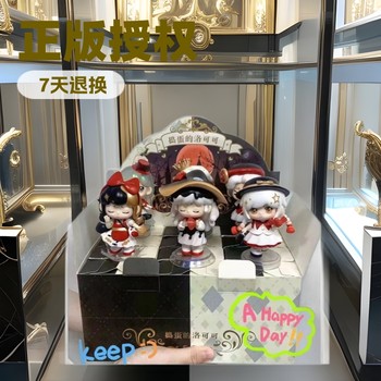 Naughty Rococo Series Blind Box Trendy Toy Doll Gift Ornament Blind Box Surprise Blind Box