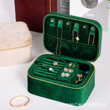 Cross-border wholesale top product meichuang jewelry jewelry box storage box large capacity multi-layer jewelry storage high-end exquisite