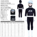 Danny phantom phantom danny