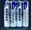 No. 7 carbon r03p (chinese label) single pill price