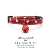 Pet Collar Necklace Lightweight Cute Bell Red Festive Decorative Cloth Material Cat Small Dog