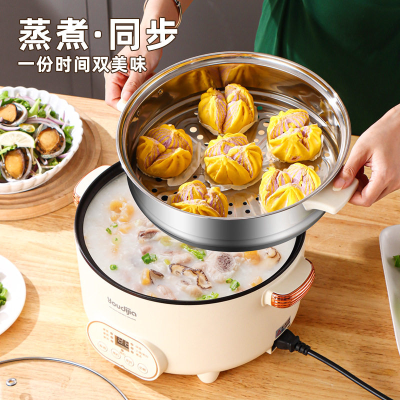 110V多功能智能电煮锅台湾日本美国加拿大宿舍家用电热火锅,淘宝优惠券,粉丝福利购,淘宝优惠卷