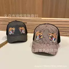 Cross-Border Summer Style Women's Baseball Cap, Mesh Cap, Fashionable Double Tiger Small Letter Embroidery, Men's Peaked Cap, Sun Protection Hat, Wholesale