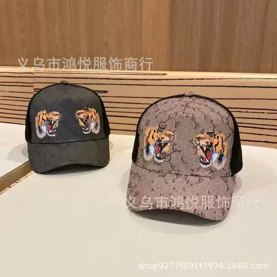 Cross-Border Summer Style Women's Baseball Cap, Mesh Cap, Fashionable Double Tiger Small Letter Embroidery, Men's Peaked Cap, Sun Protection Hat, Wholesale
