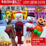 Рождественская серия pen fun boxing pen забавный мультяшный маленький лось-ценная милая шариковая ручка для учеников начальной школы с декомпрессионной ручкой