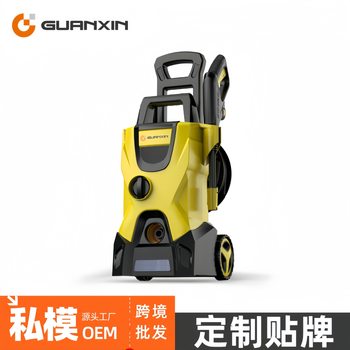 High-Pressure Car Washing Machine Wholesale for Home Use 220V High-Power Portable Powerful Water Gun Cross-Border Commercial Car Cleaning Machine
