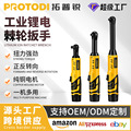 seller product image