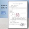 Heinrich Hainuo Ventilation Nose Patch Disposable Nose Ventilation Patch for Adults and Children Sleep All Night Cold Sneezing