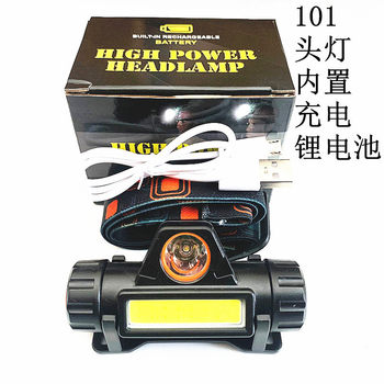 Wholesale USB interface COB emergency head-mounted headlight built-in rechargeable battery 101 headlight outdoor lighting flashlight