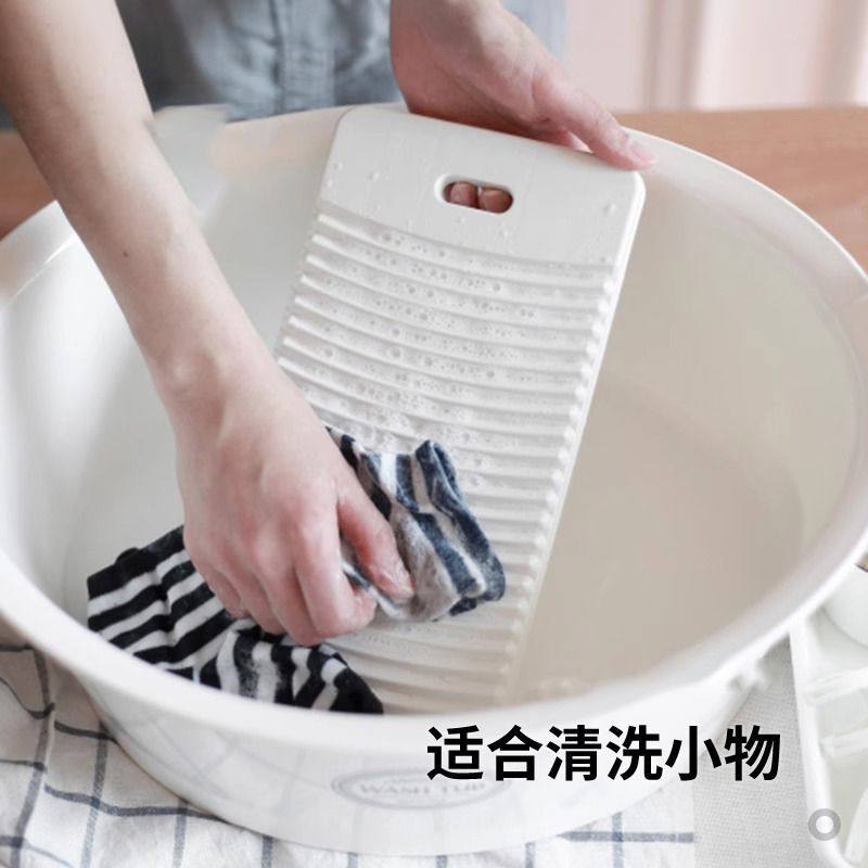 Hand Wash Washboard Household Thickened Anti-Slip Punishment Mini Washboard Plastic Kneeling Dormitory Washboard Others