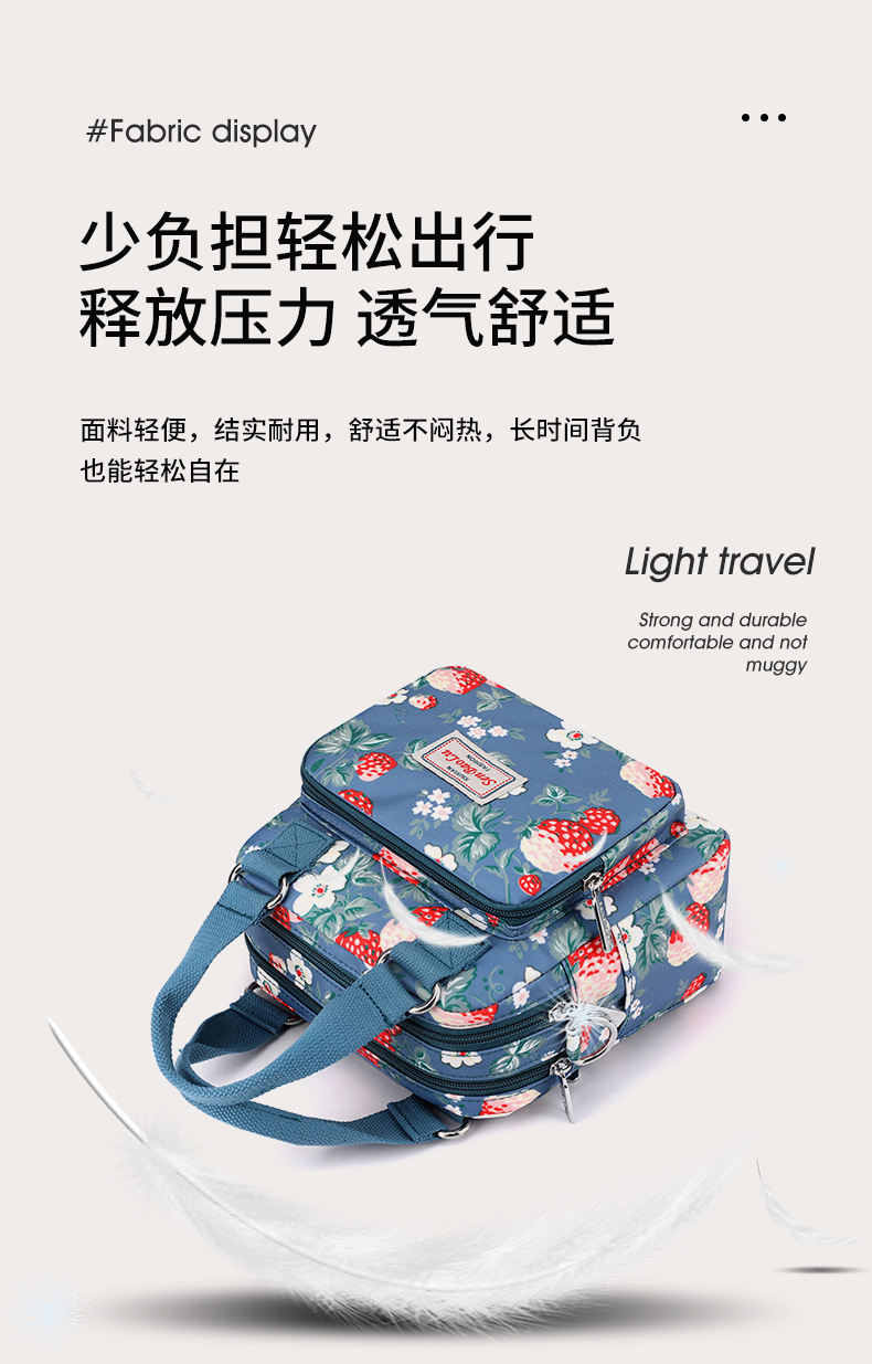 包 (14).jpg