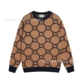 A4 coffee color (gujia gg jacquard)