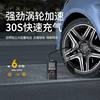 Dual-screen digital display portable car air pump wireless charging digital display car air pump charging treasure function