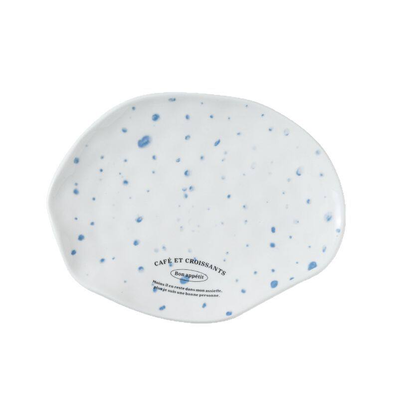 Korean blogger same style niche irregular dessert plate simple letter butter jam knife ceramic Western cheese plate