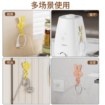 Kitchen Storage Cable Organizer Power Cord Hanger Plug Hook Holder Appliance Cable Organizer Clip Storage