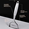 German Stainless Steel Peeler Kitchen Potato Peel Storage Fruit Planer Household Peel Scraping Cutter Wholesale