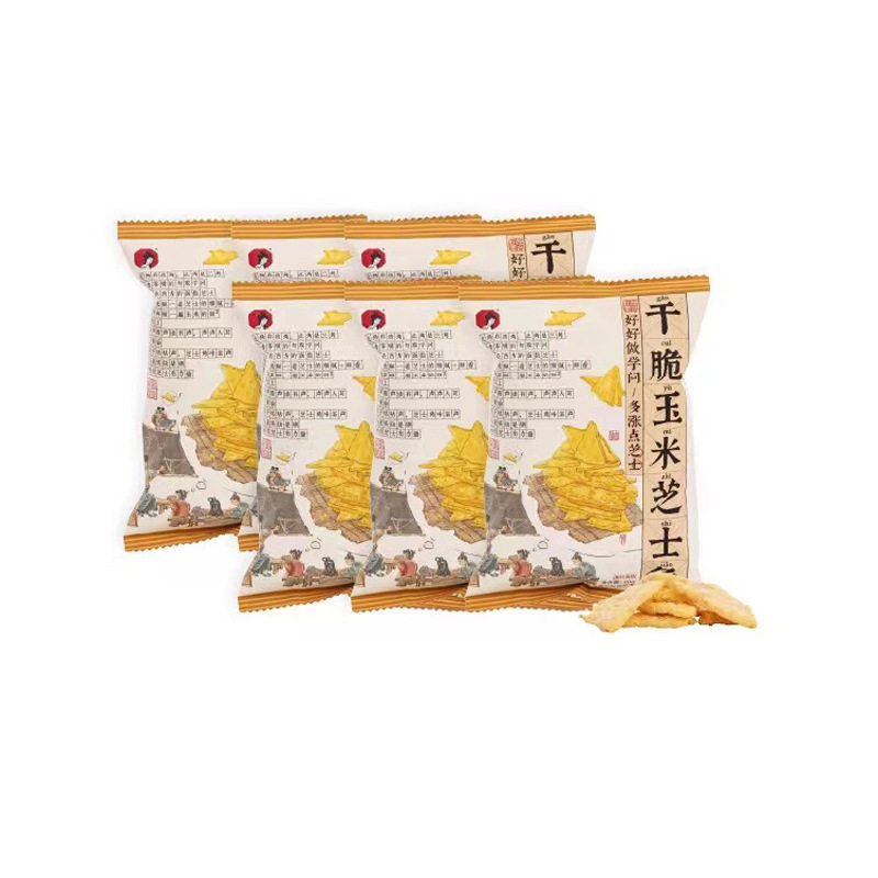 Colorful Tea Corn Cheese Snack Office Craving Snack Internet Celebrity Milk Tea Sprinkle Afternoon Tea Dessert