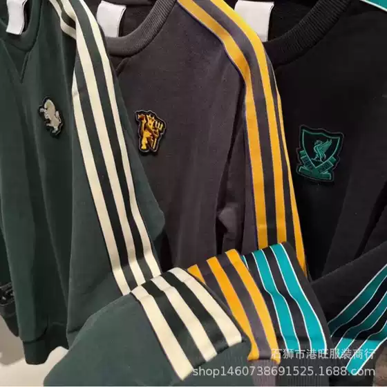 Three-Leaf Clover Arsenal Men's Sweatshirt Real Madrid Jacket Windproof Long-Sleeved Pre-Match Training Uniform Football Uniform Casual Jacket
