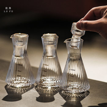 Chinese White Wine Cup Wine Dispenser Wine Set Household Glass One-Cup Small Wine Cup Creative Wine Dispenser with Scale