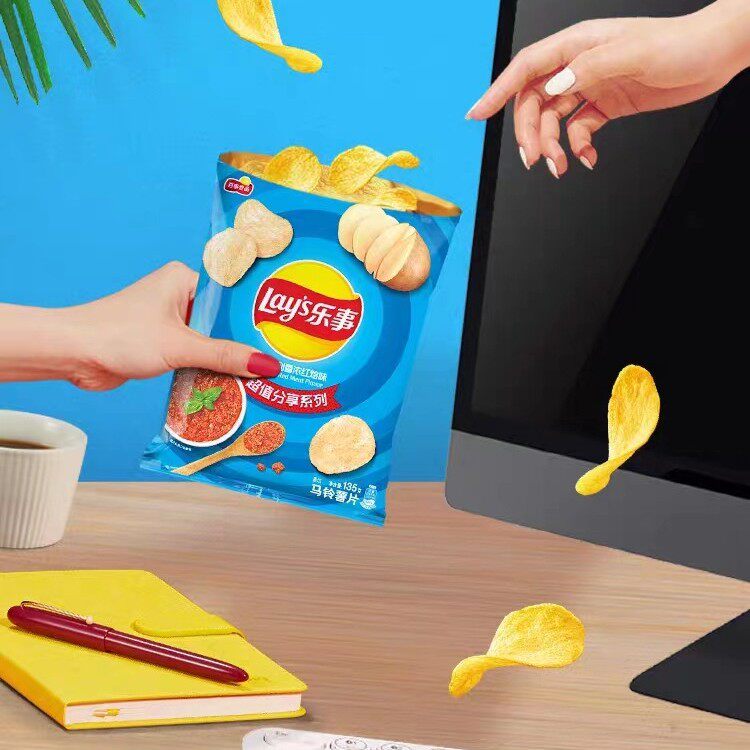 Potato Chips Small Bag 12g Potato Chips Student Leisure Food le Things New Year Snacks Children's Gift Bag Whole Box
