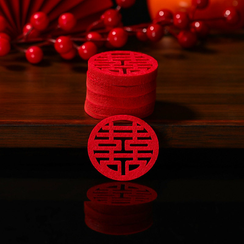 Small Happy Word Wholesale Wedding Special Hand Throwing Haimen Happy Sticker Wedding Decoration Wedding Room Layout Set Wedding Supplies